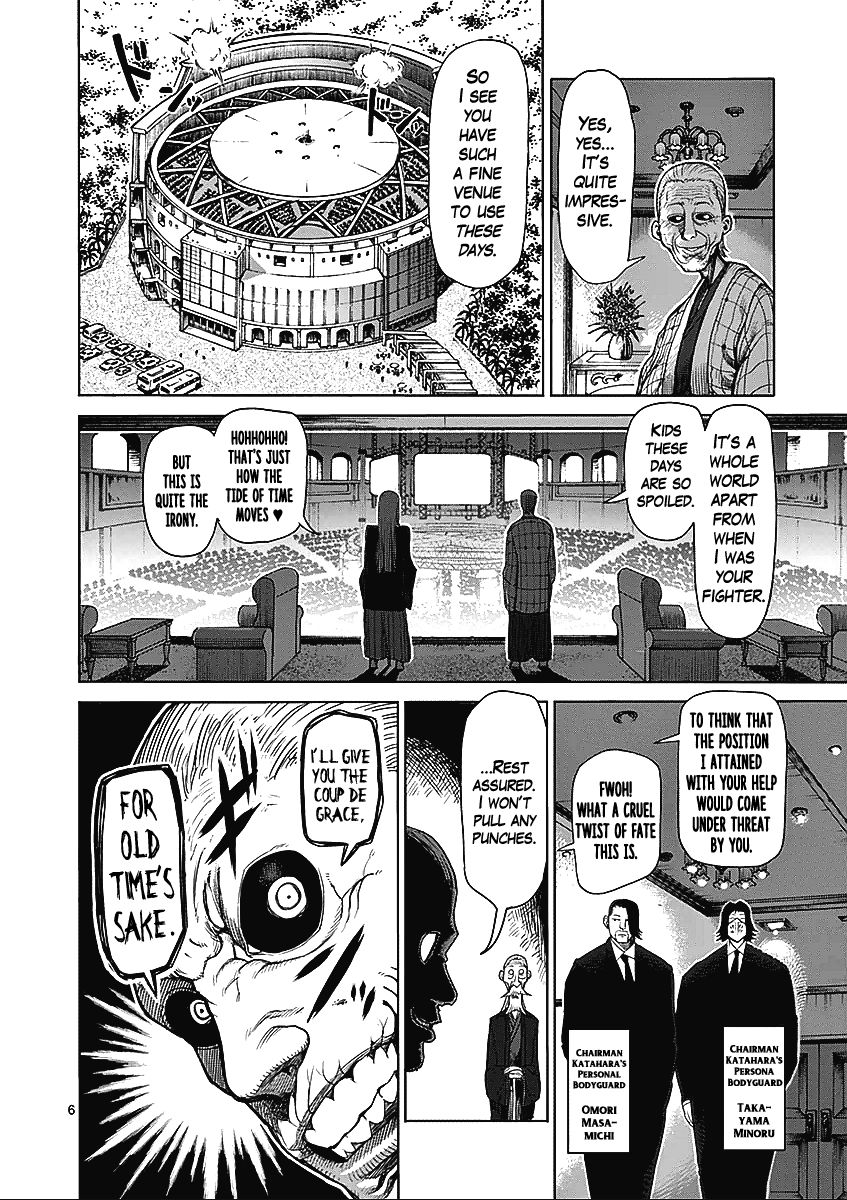 Kengan Ashua Chapter 43 6